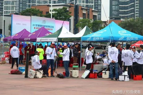 2017年珠海市民健身运动会休闲垂钓大赛 享受健身与自然的完美融合